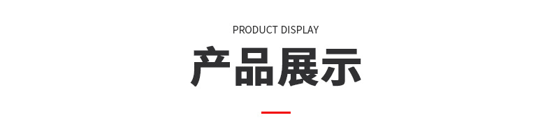 详情页2_06