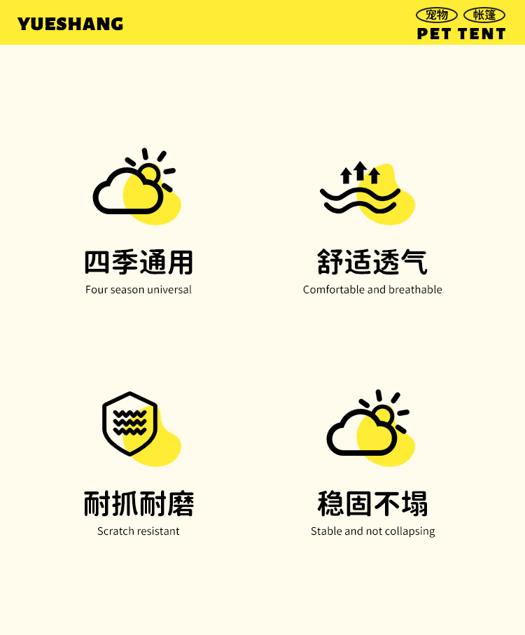 详情_02.jpg