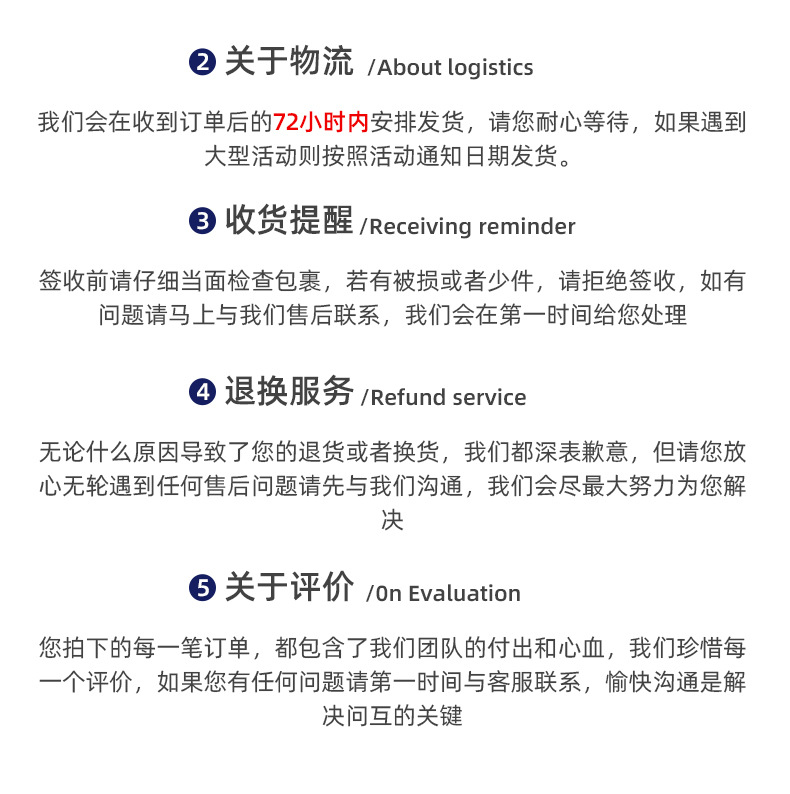 内页_15