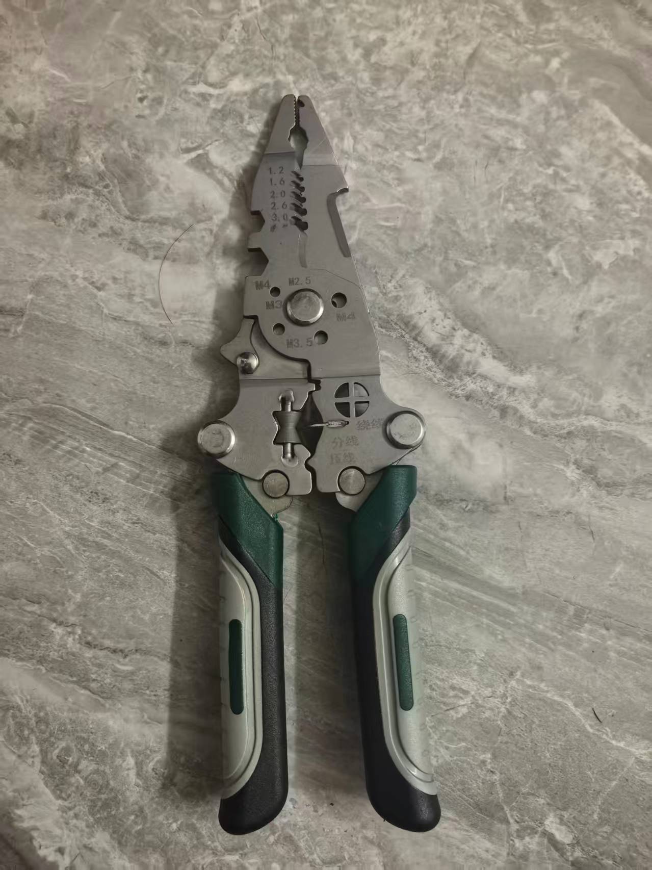 微信图片_20251125162245