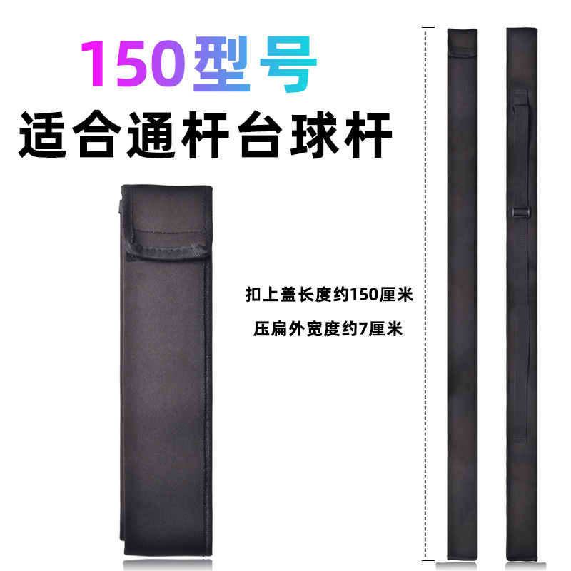 614c2d96-3f91-4d48-ac9a-3f36f4c3e3ad.jpe