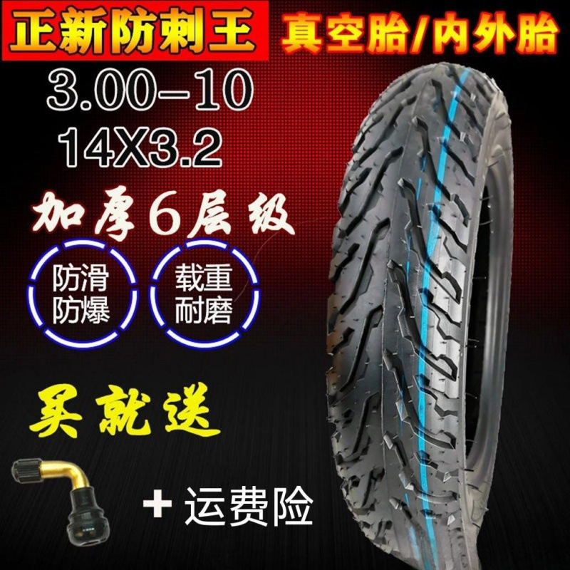 O1CN01Ru4kSO209CdagKFZc_!!2218980826806-