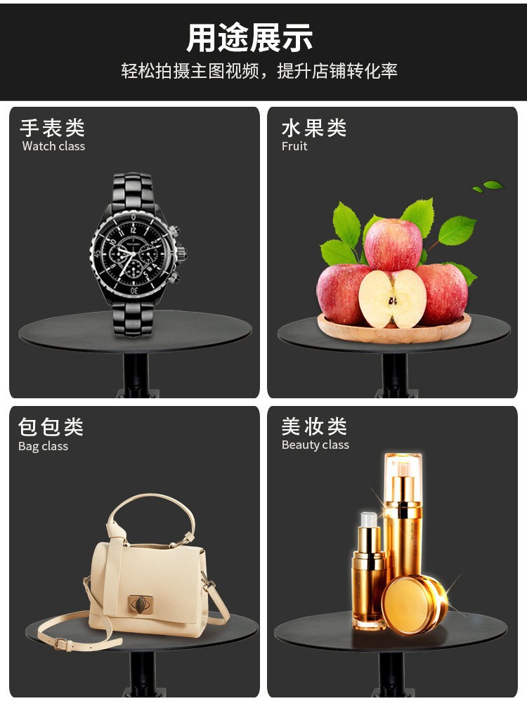 O1CN01qwtGmV29cM8Jp5zRt_!!3193