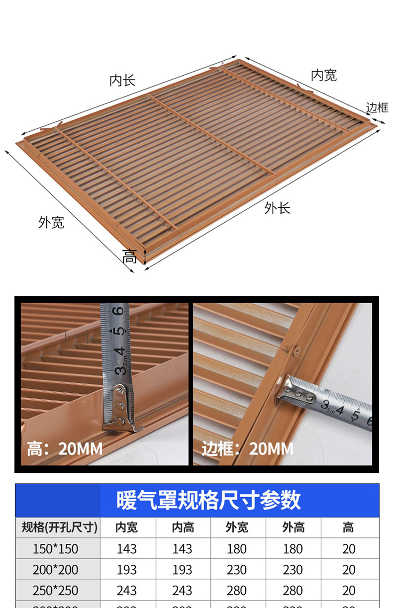 详情图18.jpg