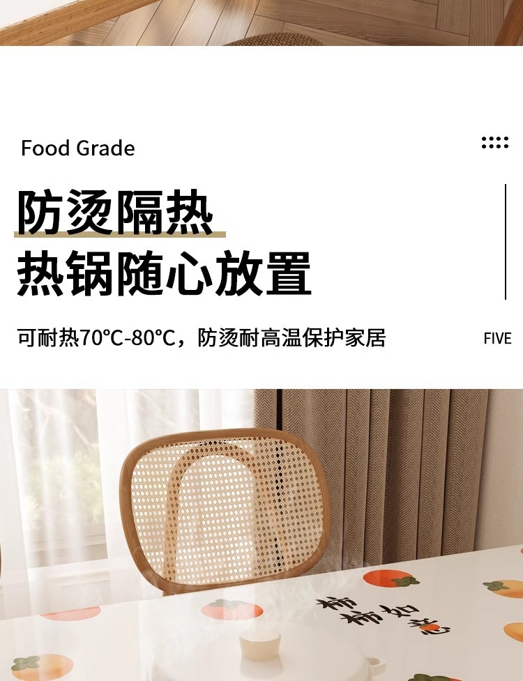 cfd5adaf-edd3-4d84-9d4f-c9136c521e39.jpe