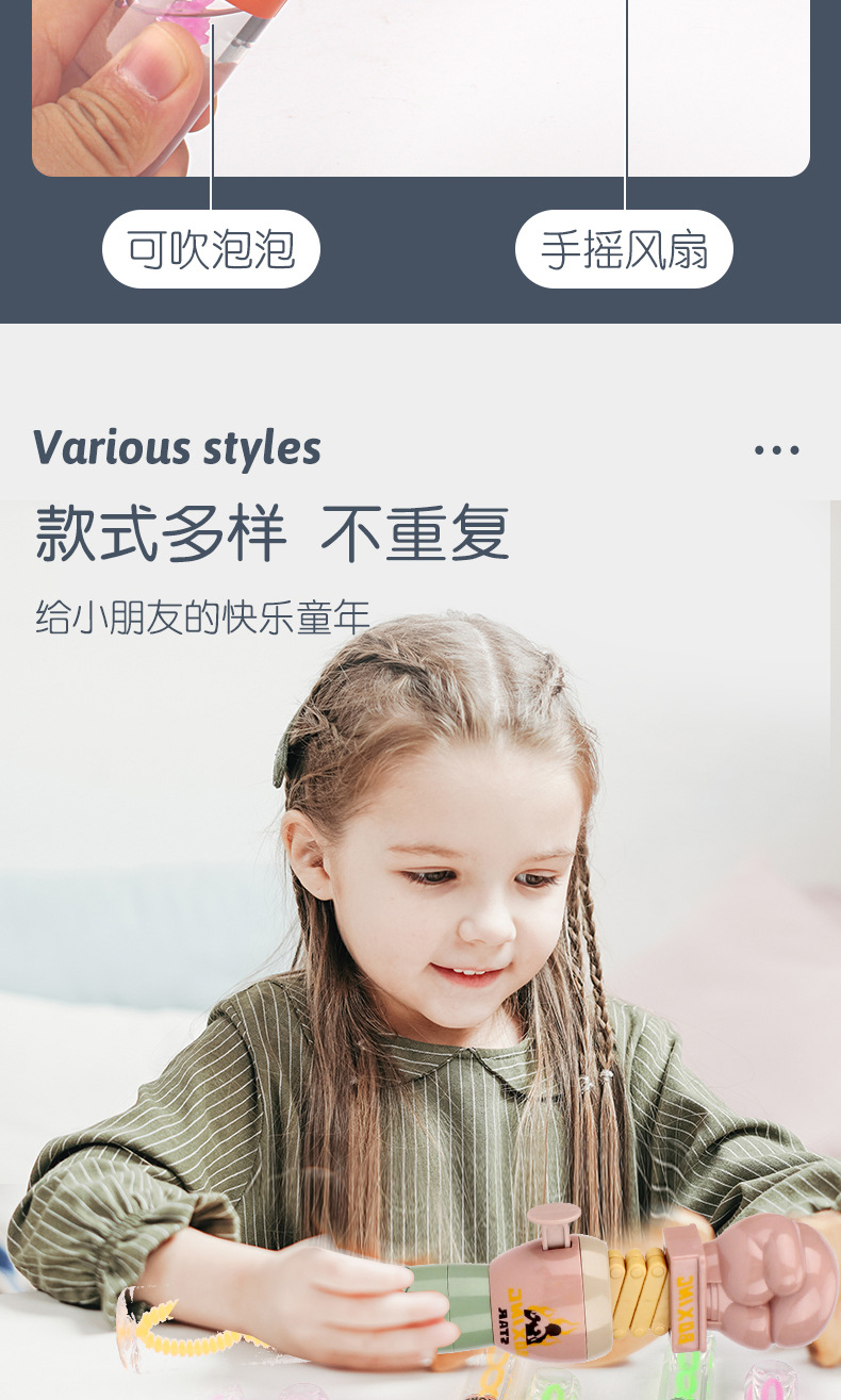 详情_06