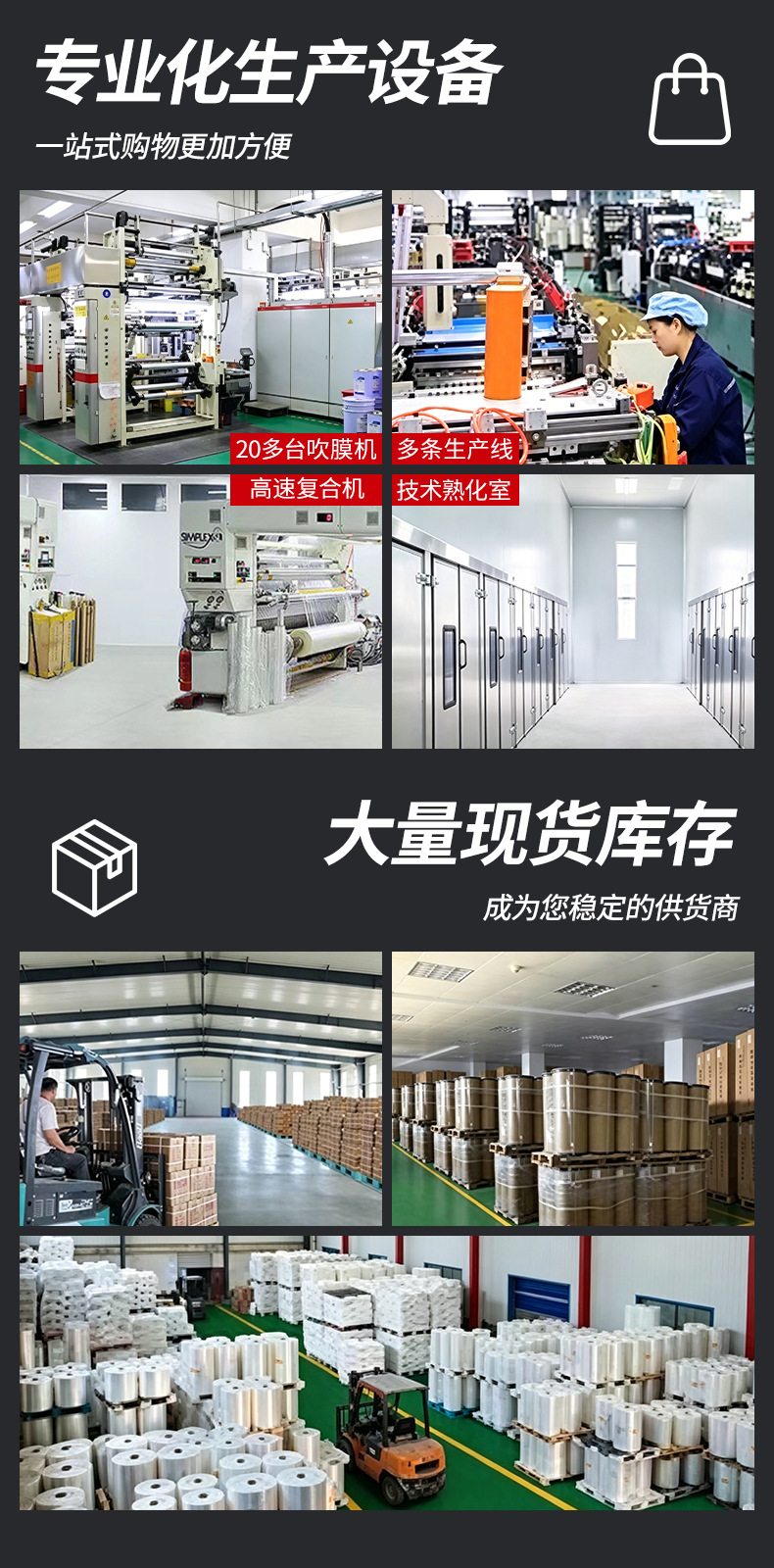 详情_03