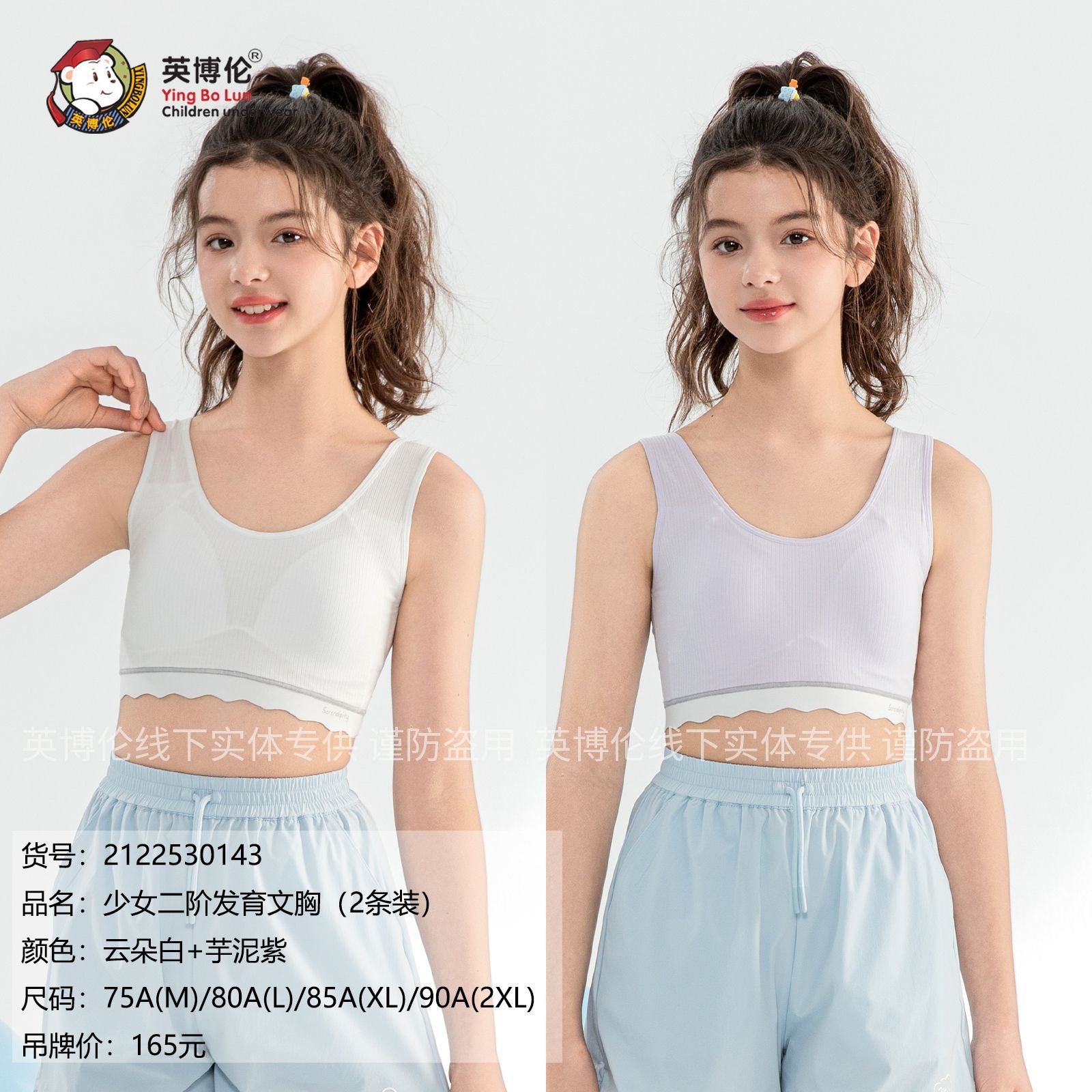 c60662e65a70ee97627fae6ce3f449