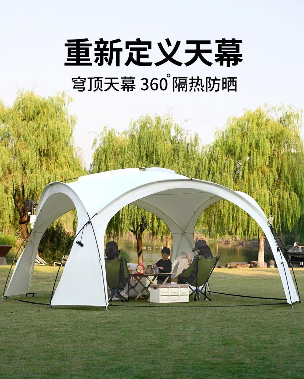 736ac8ef-c670-4b3a-809f-c2844869e7ee.jpe