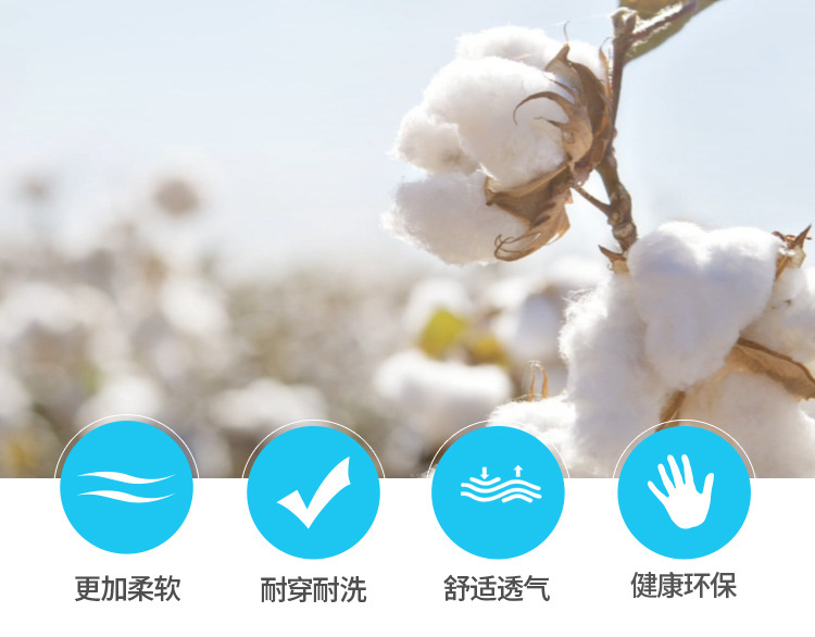 精彩福星男童短裤详情页【已核对字体】_03