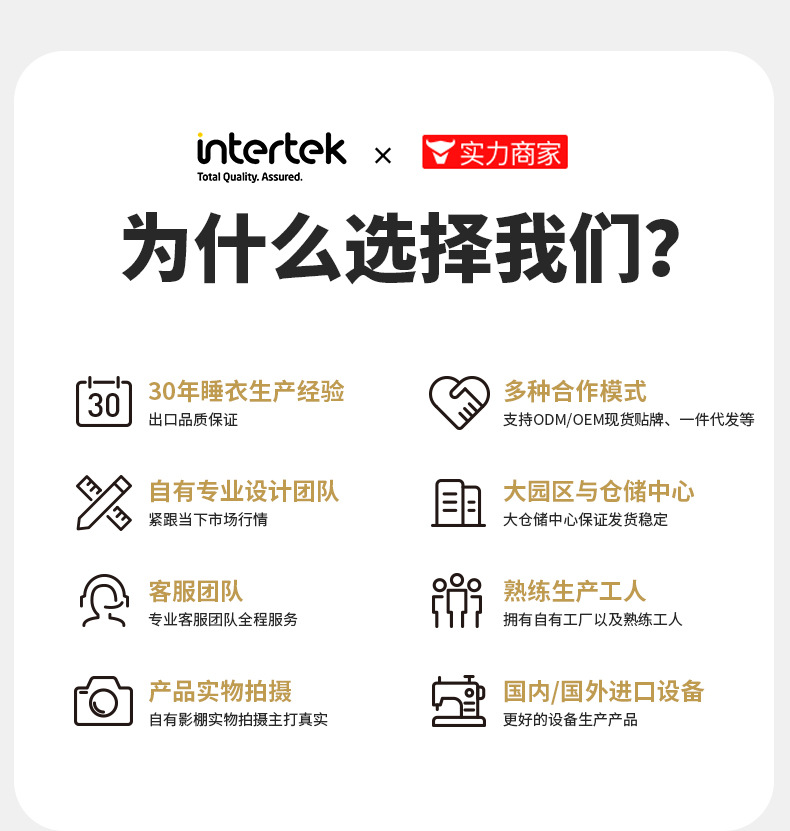 668详情页_01.jpg