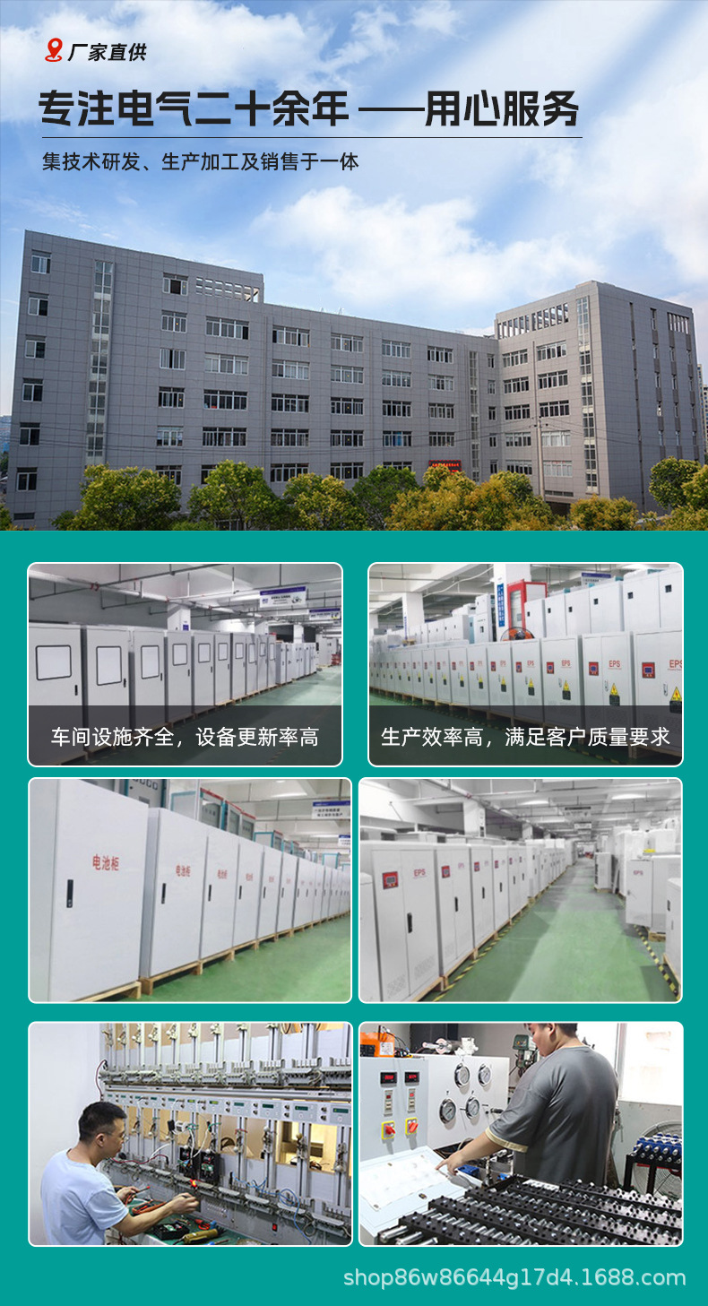 微信图片_202503281515372.jpg