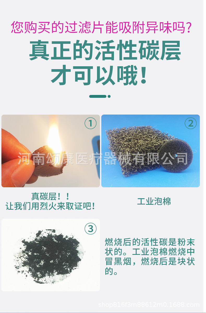长图_02.jpg