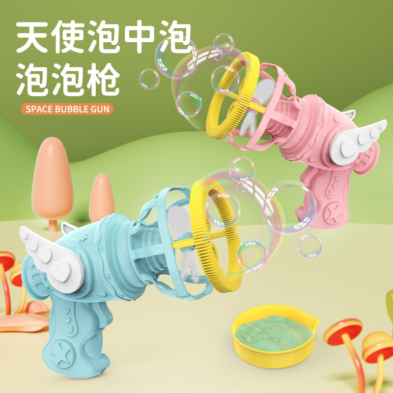 腾玩-泡中泡天使泡泡枪详情页(主图）_1.jpg