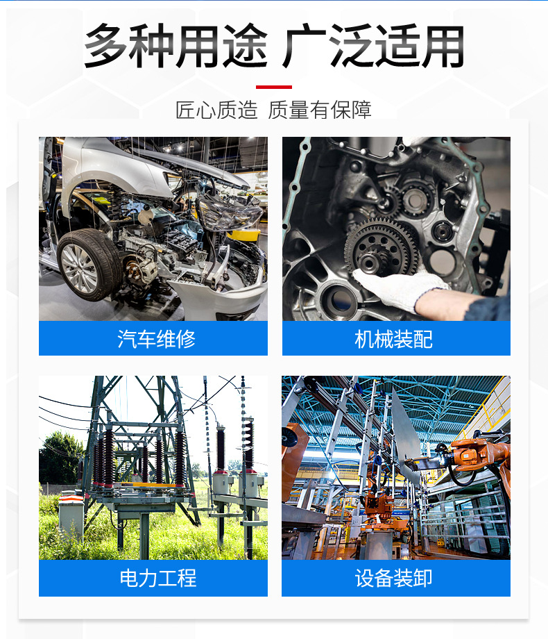 790详情+2_02.jpg