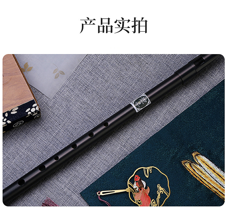 详情-08.jpg