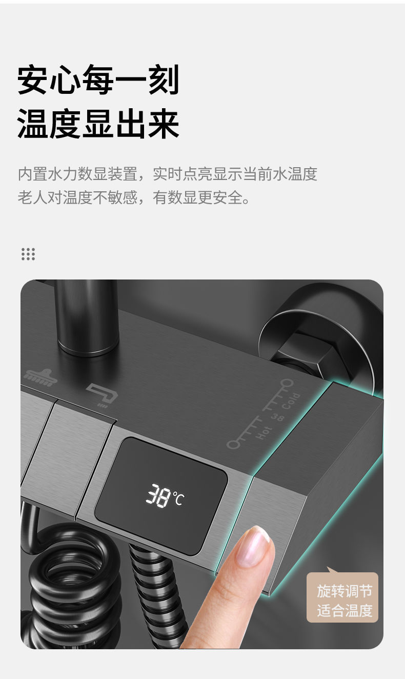 b2d382c6-903c-459a-a0d0-23bba5212256.jpe