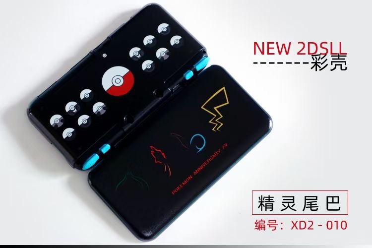 XD2-010 精灵尾巴