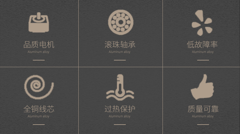 合并详情_02.jpg