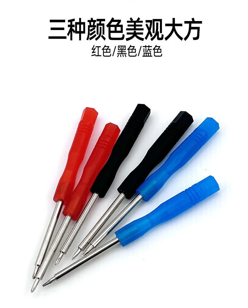 长图_06.jpg