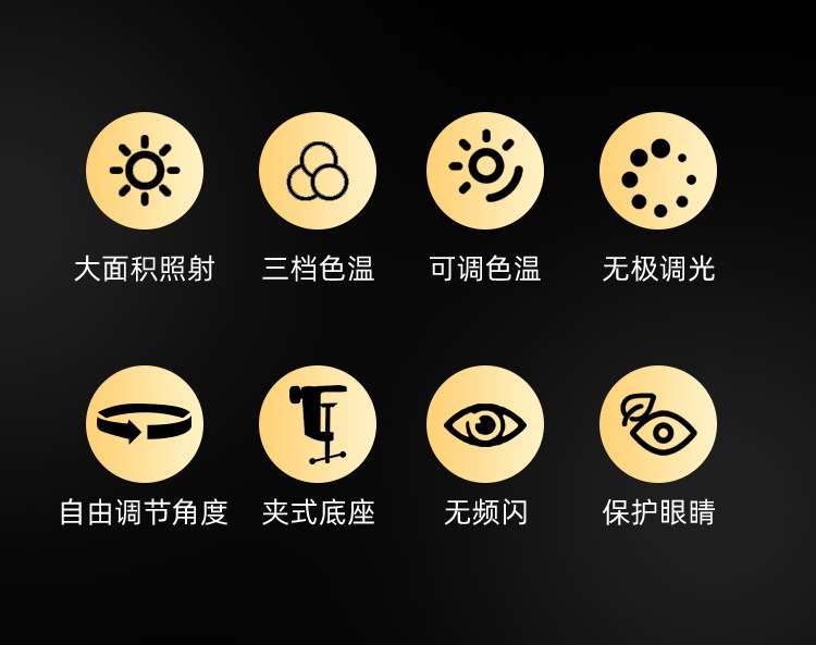 双灯支架说明书_02