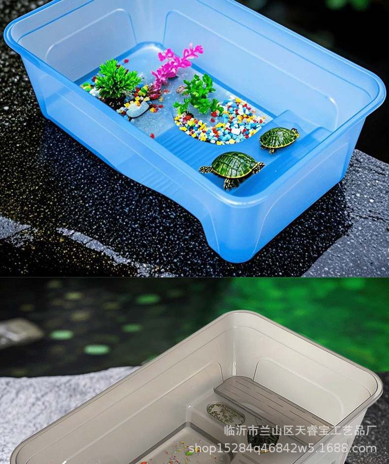 66乌龟缸_16.png