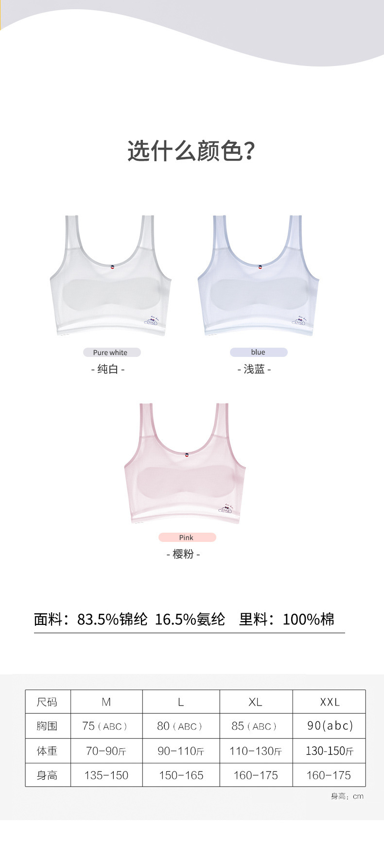 详情_10.jpg