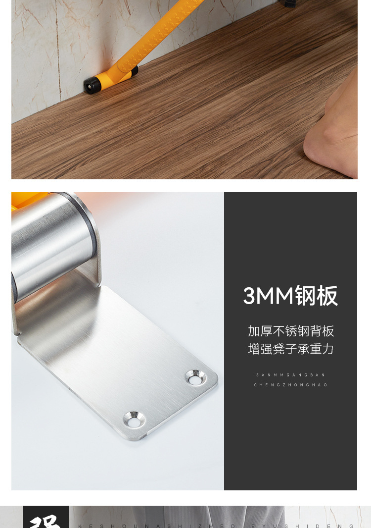 详情页_05.jpg