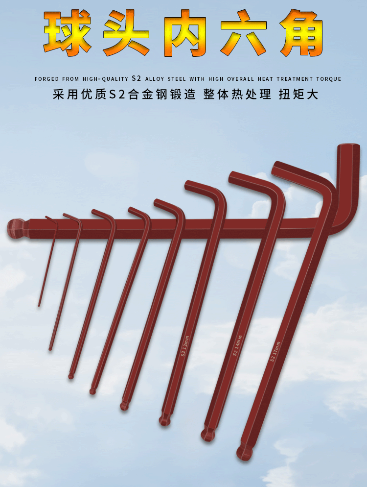 详情页_01.gif