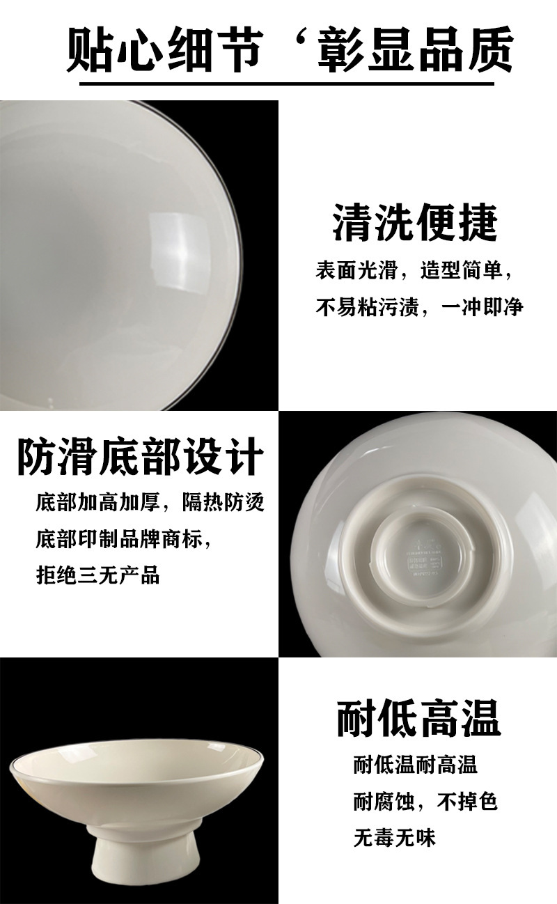 产品细节 副本.jpg