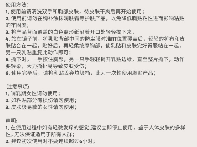 O1CN01uZzBWp2BNokhdUmzw_!!2900