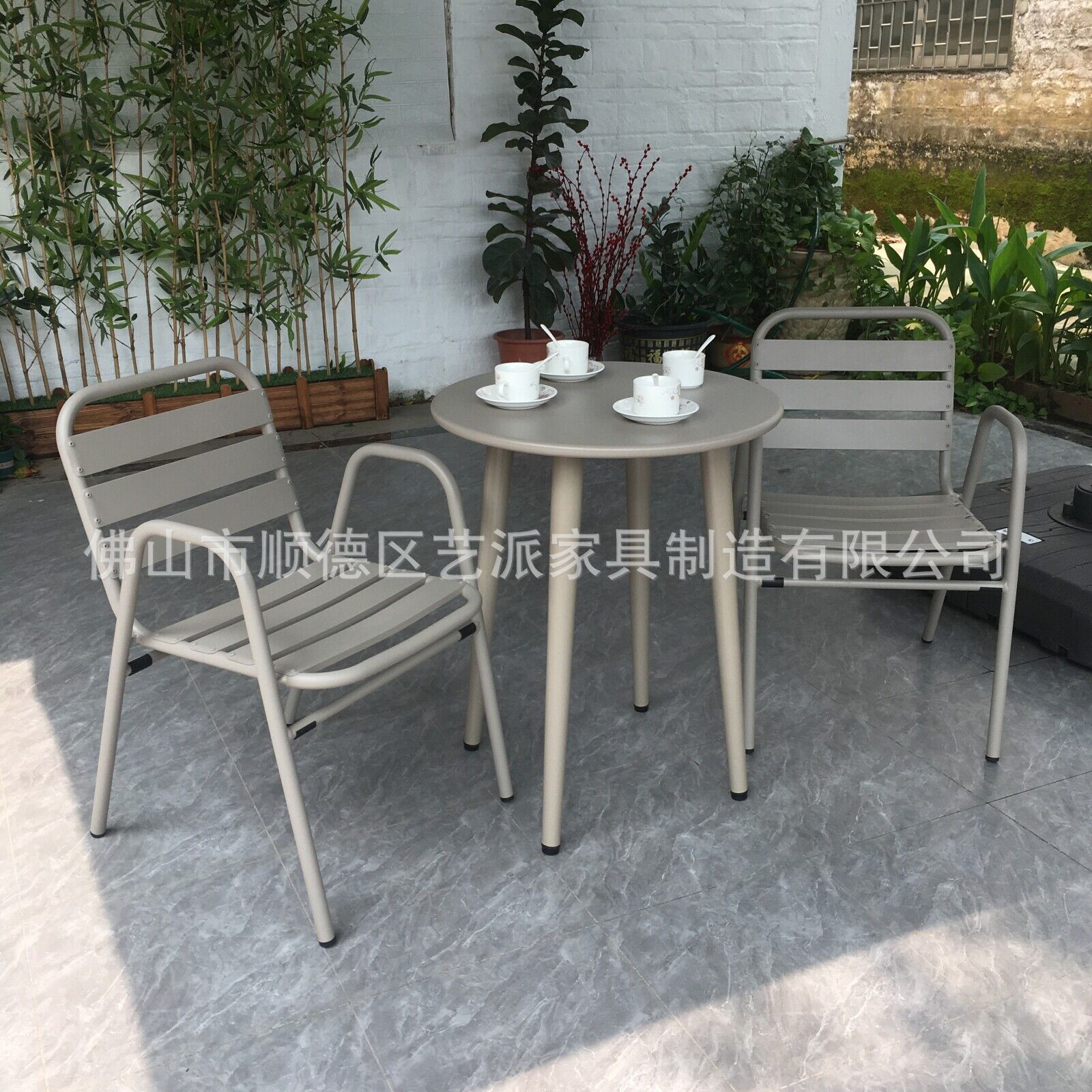 QQ图片20240904142907