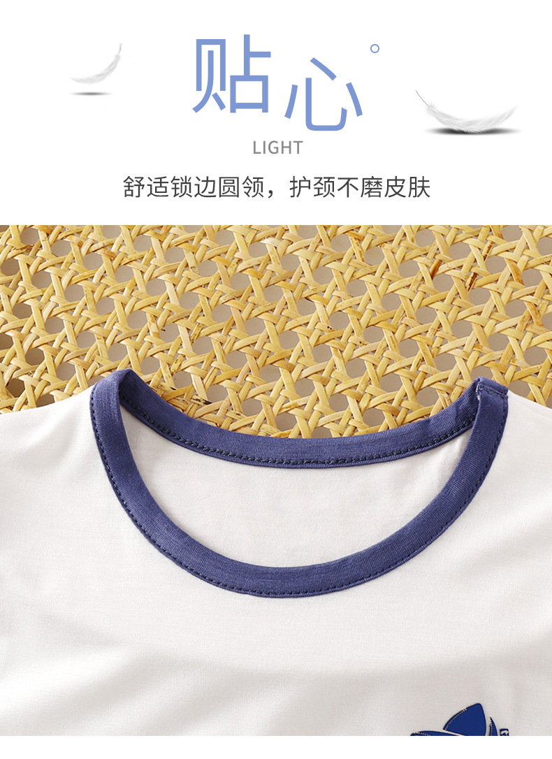 莫代尔优可丝背心套装A版 (4).jpg