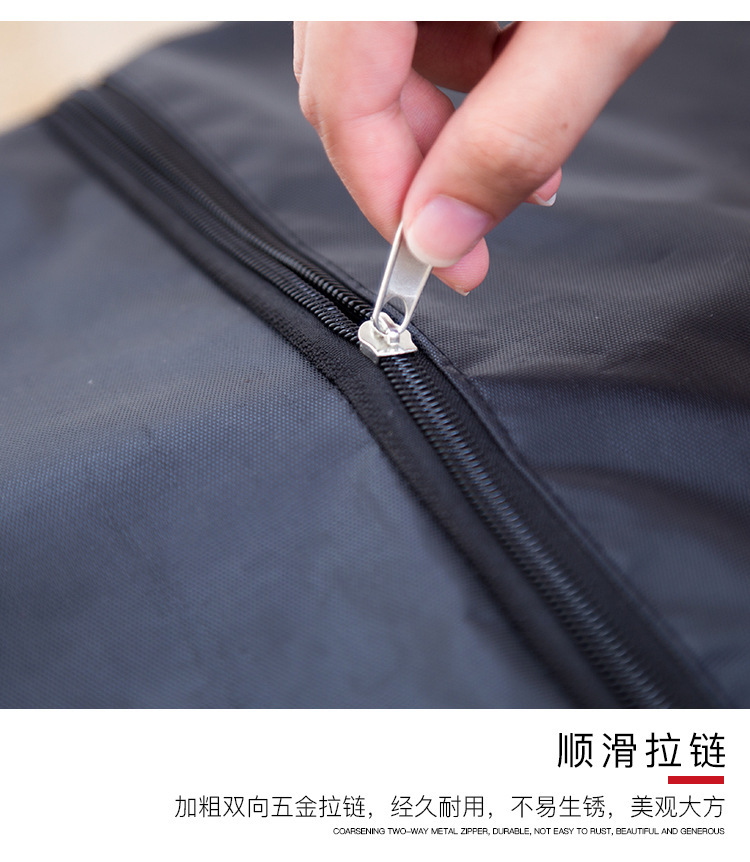 琴包7