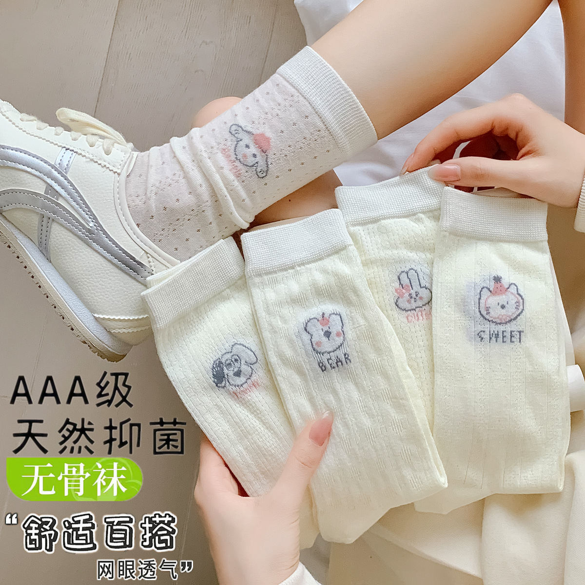 2025-01-06 160523_副本