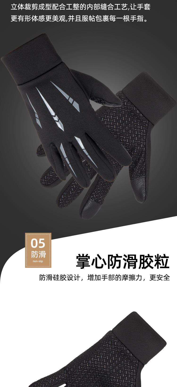 详情_05.jpg