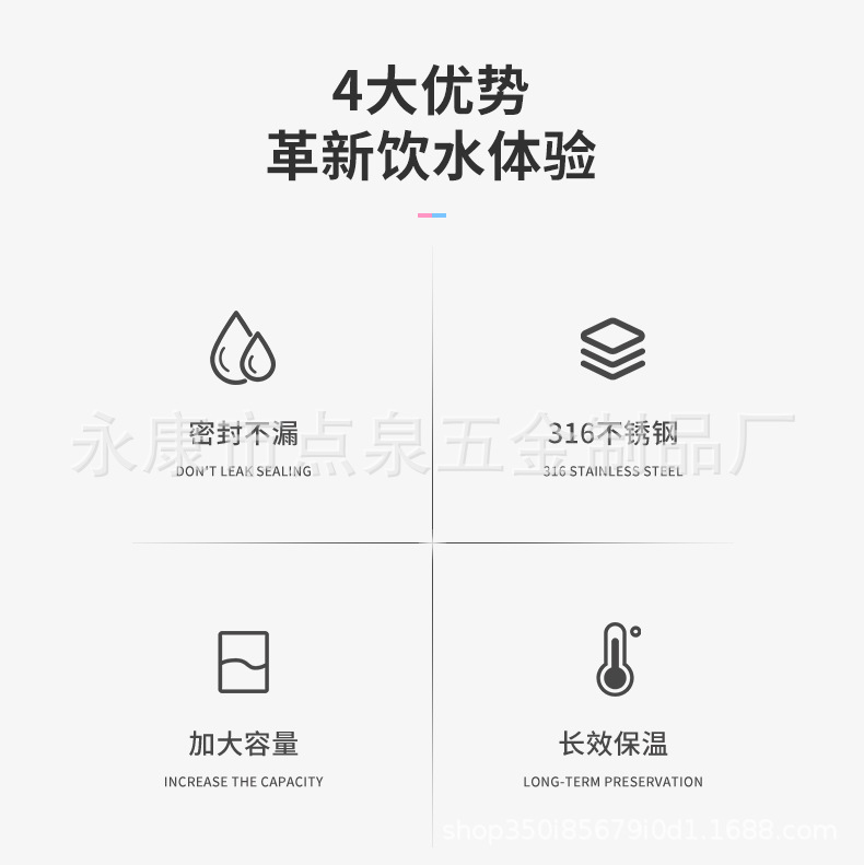 简质1_02