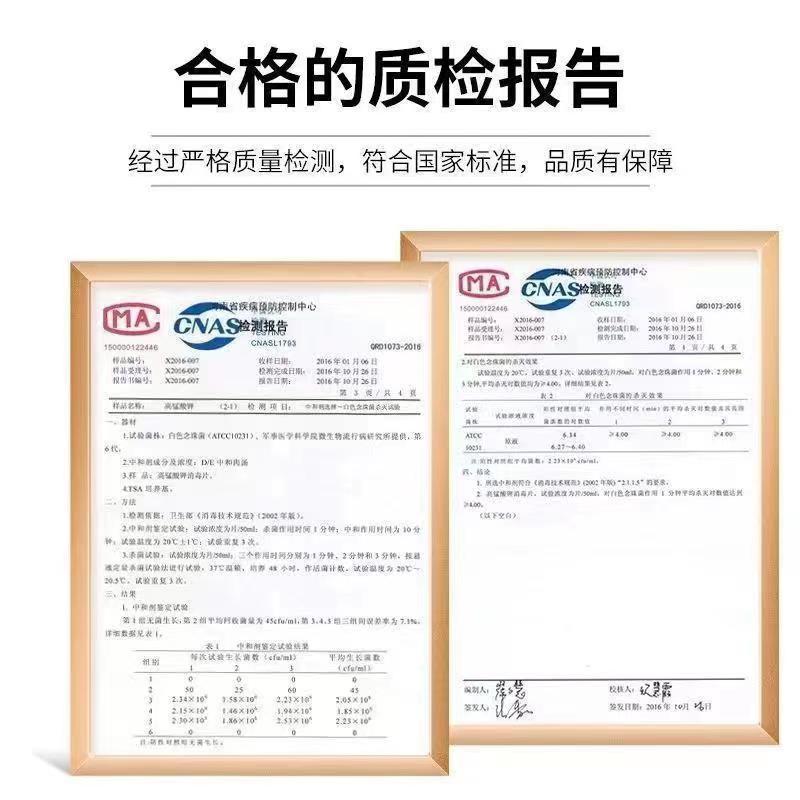 fba583c3-a704-4bd1-831d-b330d5105cc8.jpe