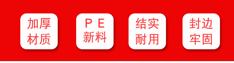 22028750883_61361292