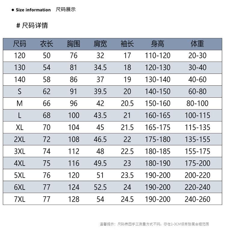 228-09.jpg