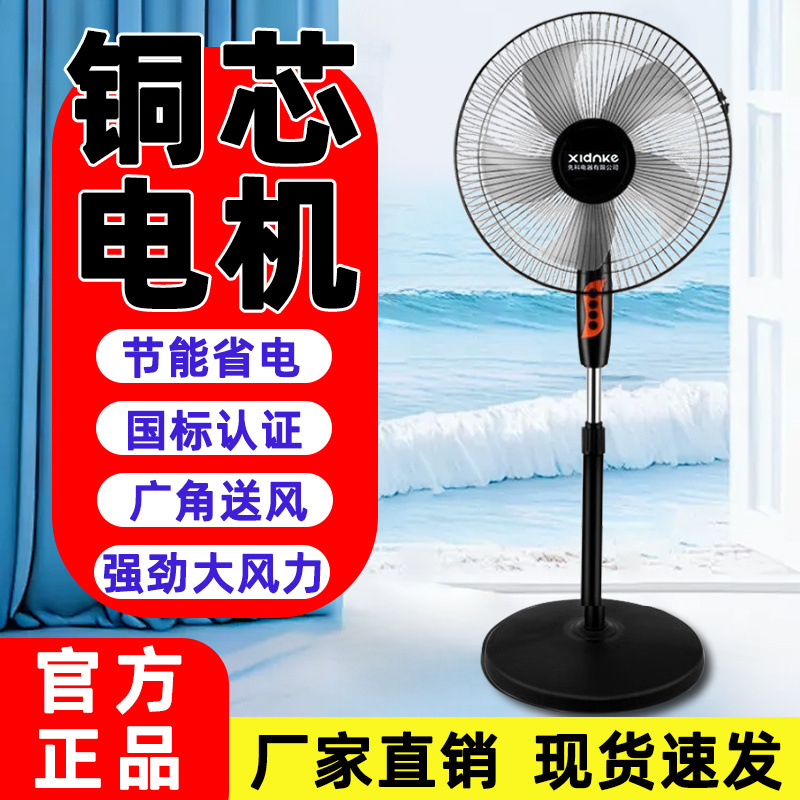 fa030005-7cb7-42a0-bd7e-dd24c6b37238.jpe