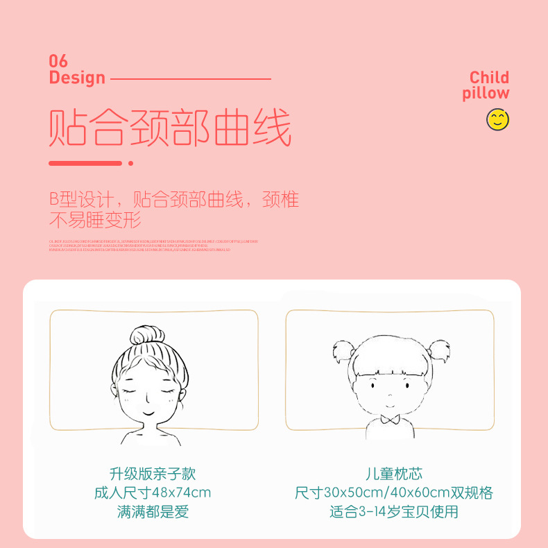 详情页6.jpg