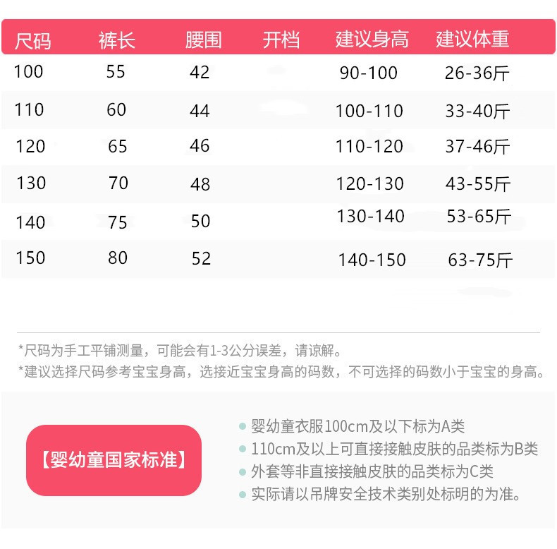 0a766c29-8c21-4936-9c27-dc7a100d3cbd.png