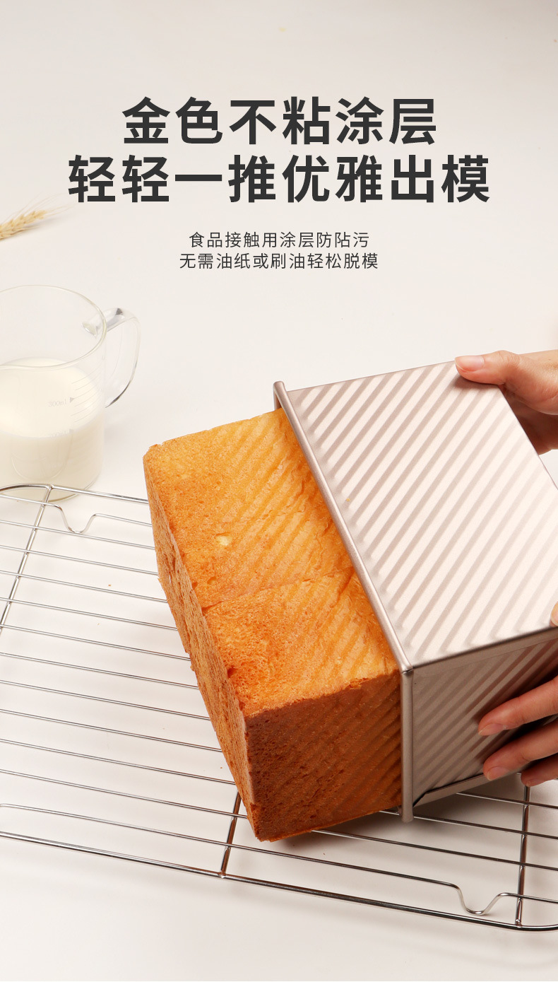 9f96bb2a-fd20-490f-bc3e-25584632dea8.jpe