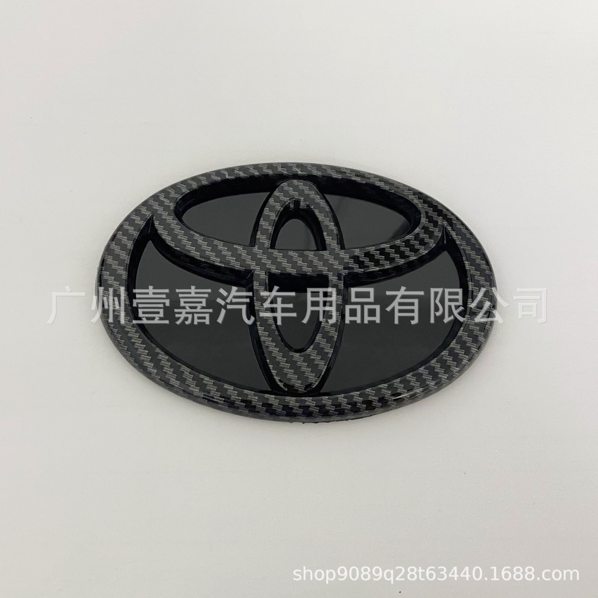 碳纤