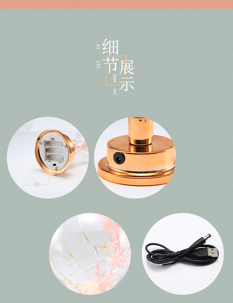 小摆件