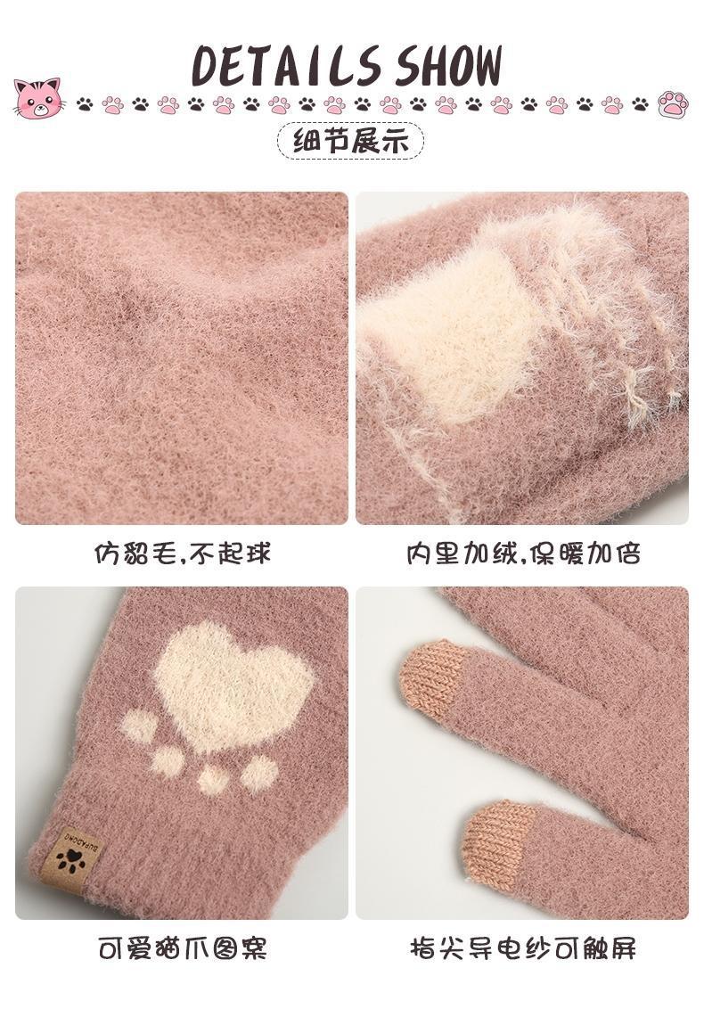 布标熊掌1 (9).jpeg