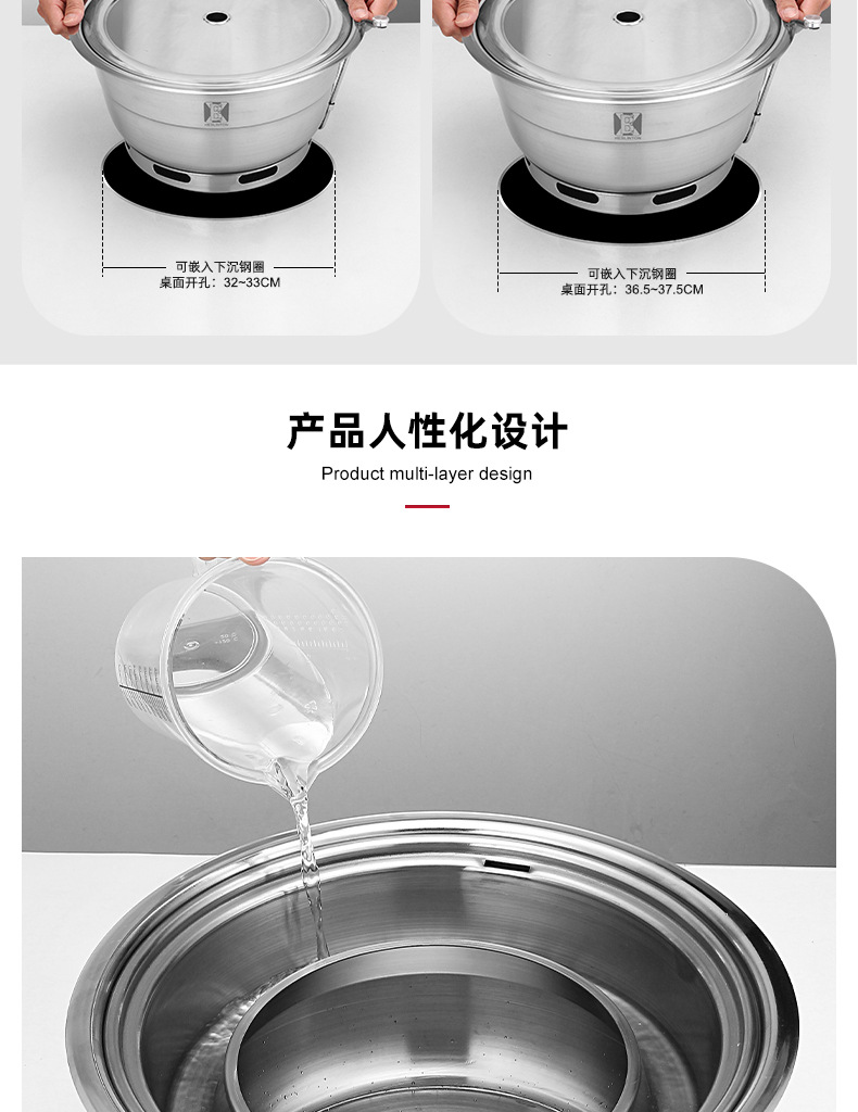 烤炉3_11.jpg