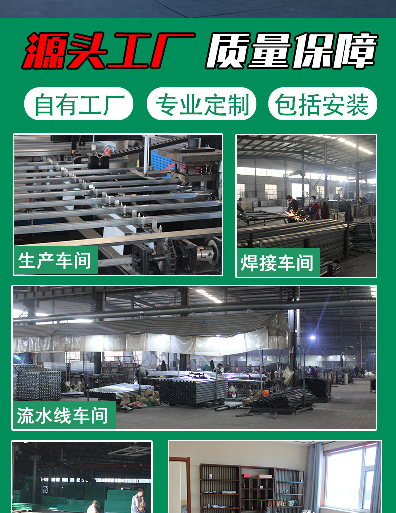 详情_02.jpg