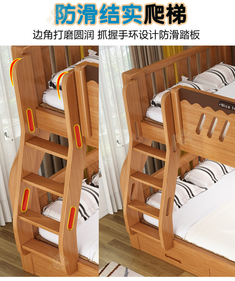 清漆详情_13.jpg
